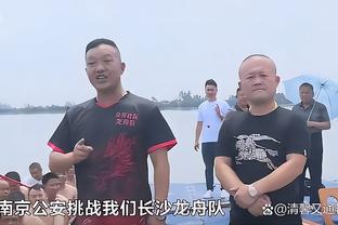 季中锦标赛额外动力？哈姆：有句老话说得好 有钱能使鬼推磨！